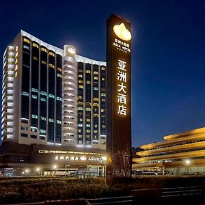 Asia Hotel