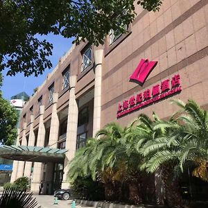 Parkline Century Park Hotel Shanghai